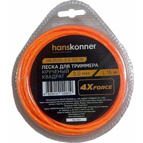    Hanskonner HK3535-3.0-SS-15 504