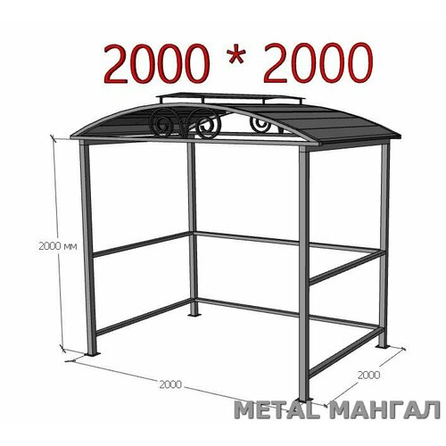      METAL  20002000 52000