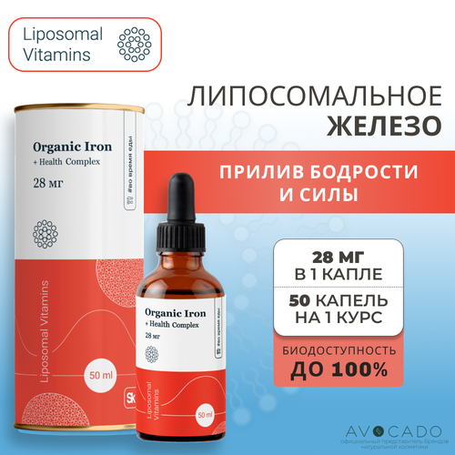 Liposomal Vitamins   - 28  +     /     : , ,  3999