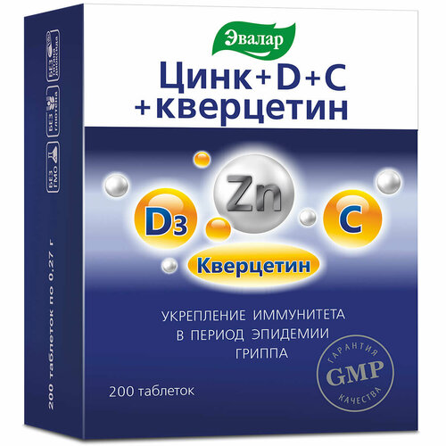 ����+D+C+��������� ���., 55 �, 200 ��., 1 ��., ����, ������ ������ �� 1149 ���