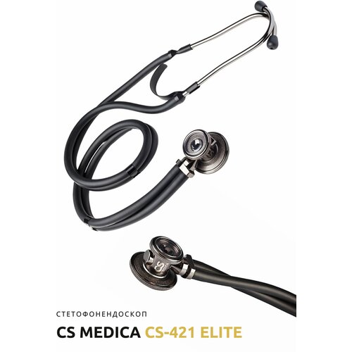  CS Medica CS-421 Elite,  1860