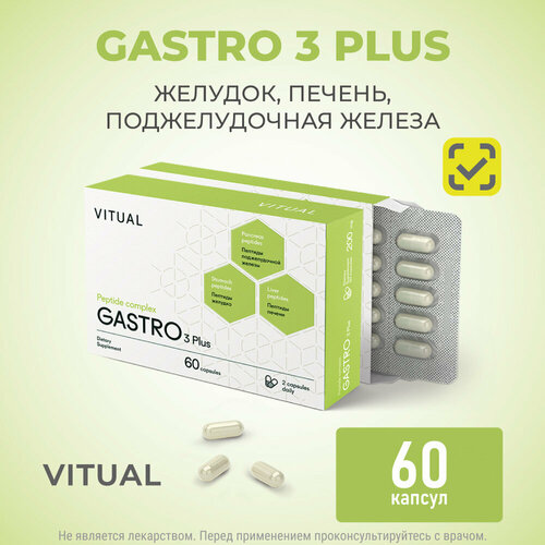    3  (  ) Gastro 3 Plus Khavinson Peptides, 60  10400