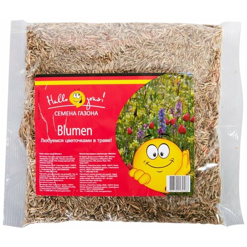   Hallo Gras! Blumen, 0.3 , ,    349 