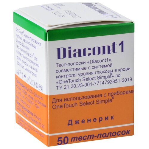 Diacont - Diacont1, 50 . 885