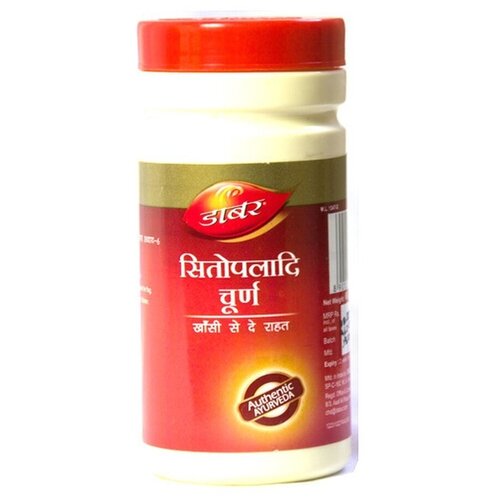  Dabur Sitopaladi Churna, 60 , 60  652