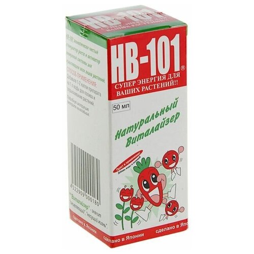    HB-101 , 50  4766