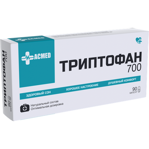  700 , L-Tryptophan. 90 , , , ,  , , ,  , , , , , , , , ,  ,  ACMED 1635