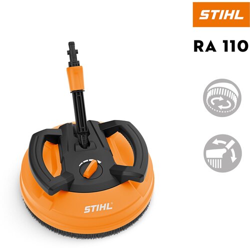   STIHL RA 110 (4910-500-3901) 5808