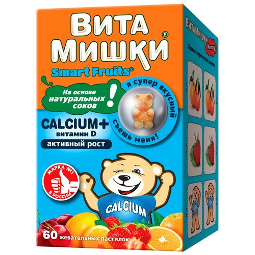  Calcium+  D  ., 225 , 60 .,  1207