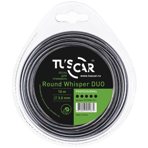  TUSCAR Round Whisper DUO Professional 3  10  3  467