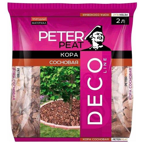   PETER PEAT Deco Line  5-25 , 2  294