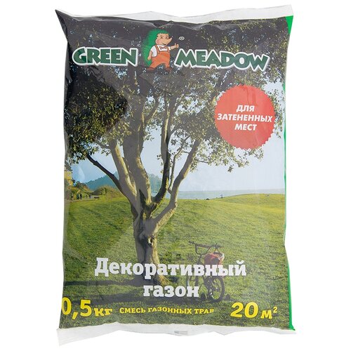   GREEN MEADOW    0,5 , ,    250 