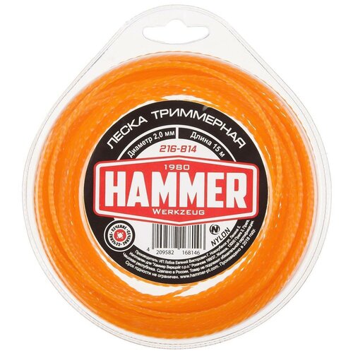  Hammer 216-814 2  15  1 . 2  179