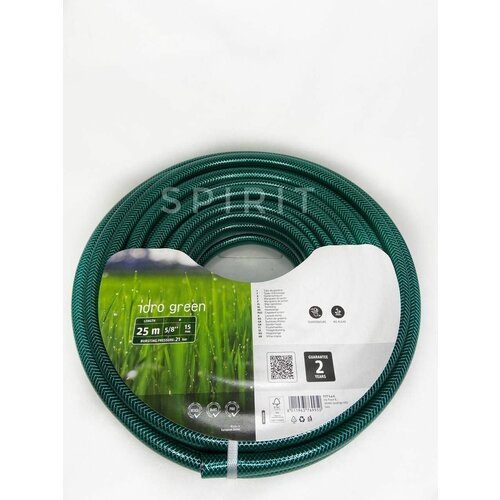    Aquapulse Idro green 5/8