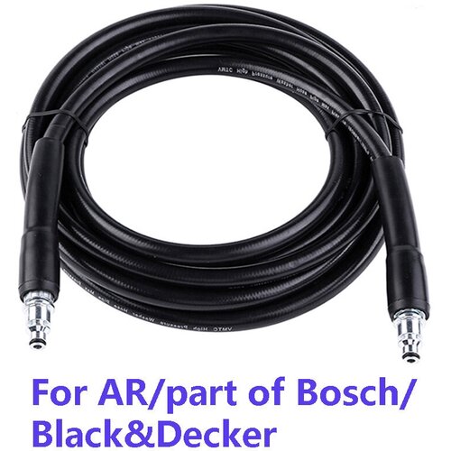      Bosch AQT (10 ) 2500