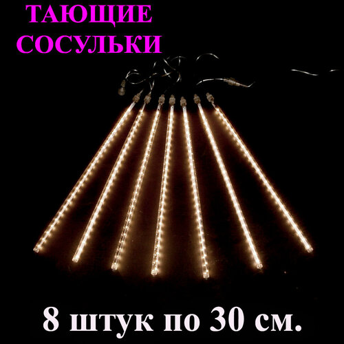    LED  ( ). 30 . 3 .      1275