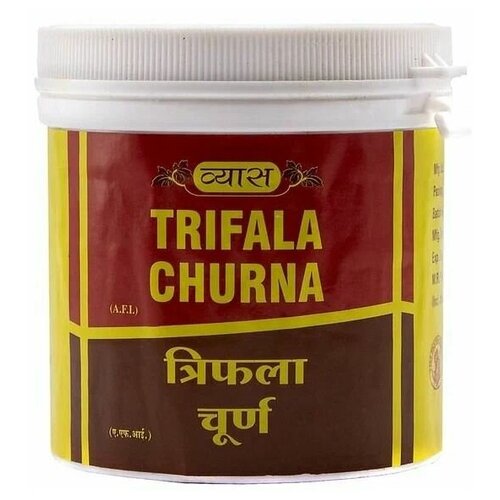    Trifala churna Vyas 500 . 1290