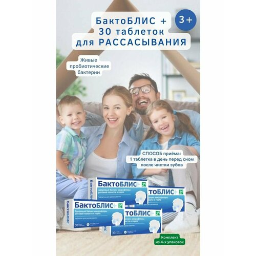 ���������+ 30��� ����� �������������� �������� ���������, ����, ������ ������ �� 23705 ���