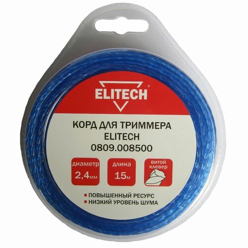  ELITECH 2,4*15  ( ) 531