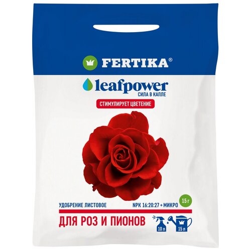  FERTIKA Leaf Power    , 0.015 , 1 . 255