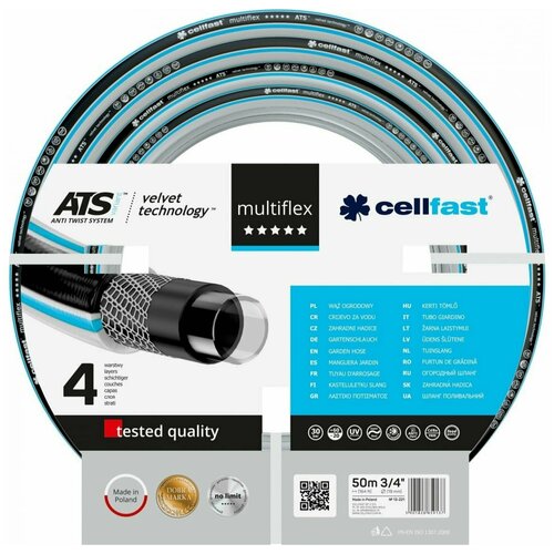   Cellfast MULTIFLEX ATS VARIANT VT 3/4 50 , ,    23090 