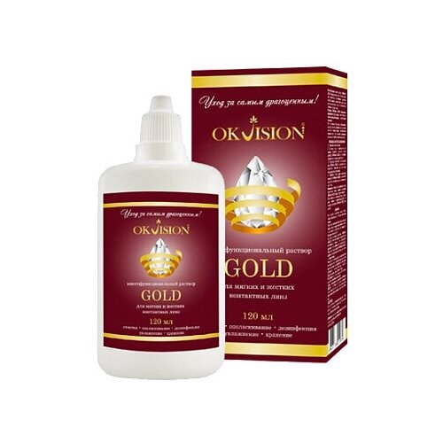  OKVision Gold,  , 120  520