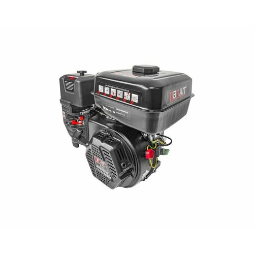   Brait BR235SP20PRO 14590