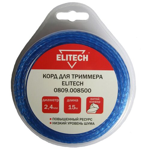  ELITECH 0809.008500 2.4  15  2.4  410