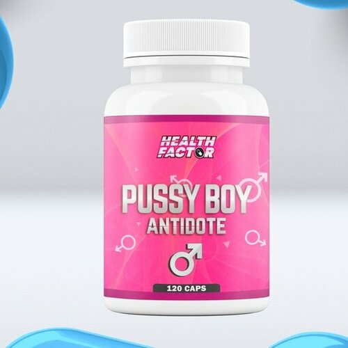 Pussy Boy Antidote( ,  ,  ) 120 Health Factor 4190