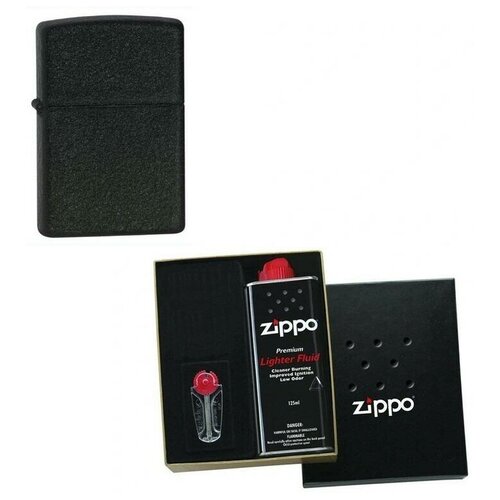 Zippo          Black Crackle 125  280  7455