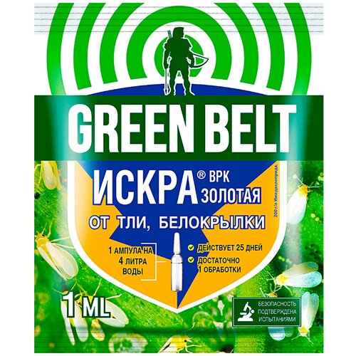 Green Belt       , 1 , 1  37