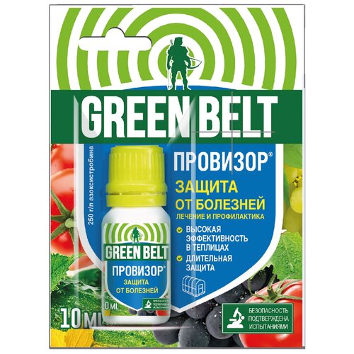 Green Belt     , 10 , 37 , ,    232 