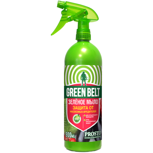 Green Belt     -  , 900 , 1023  339