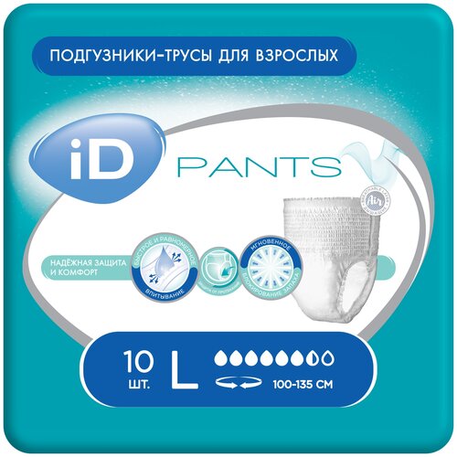   iD Pants, L, 100  140 , 10 . 1040