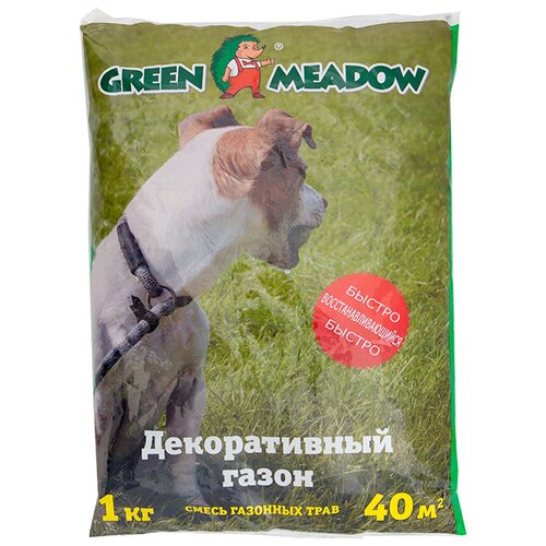   GREEN MEADOW    , 1  441