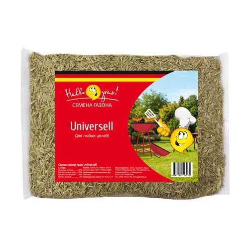     UNIVERSELL GRAS 0,3  , , ,  /    , ,    623 