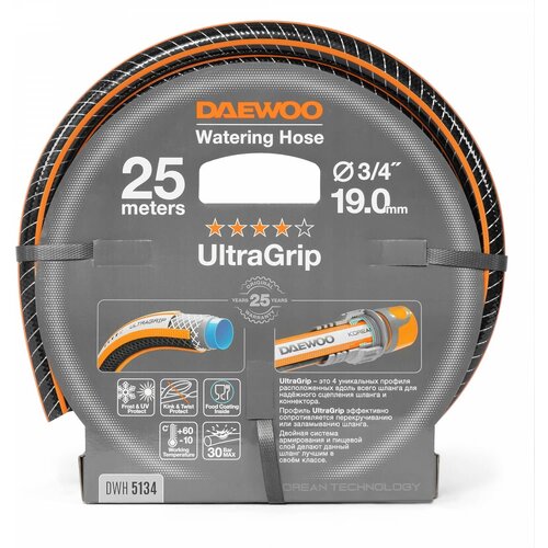   DAEWOO UltraGrip DWH 5134 25 19 3/4