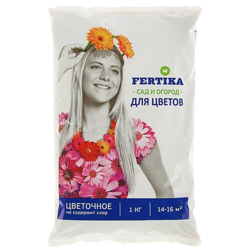  FERTIKA , 1 , 1 . 191