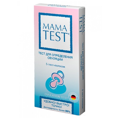    , 5 ., Mama Test 336