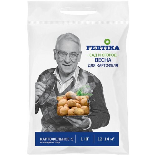  FERTIKA -5, 1 , 1 , 1 . 360