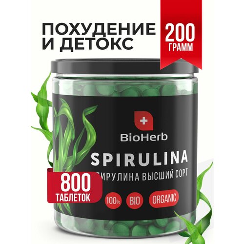 BioHerb   ,  , 100% , 200  (800 ) 513