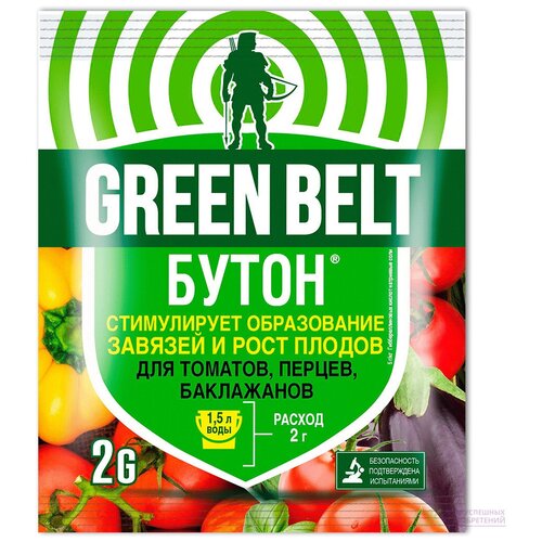  Green Belt   , , , 0.002 , 0.002 , 1 ., ,    76 