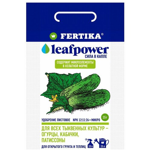  FERTIKA Leaf Power   , 0.015 , 0.015 , 1 ., ,    53 