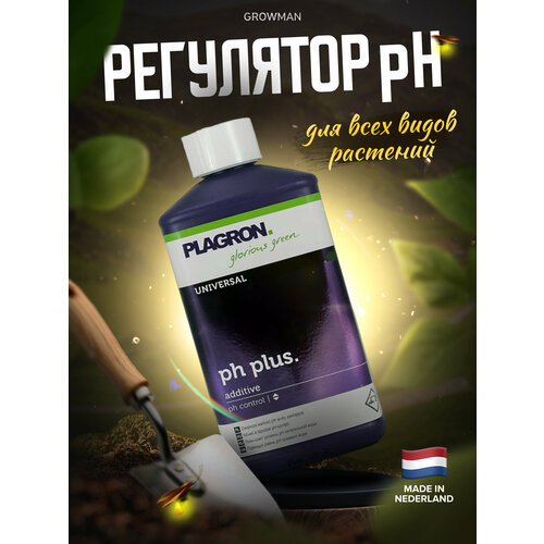  pH PLAGRON PH plus  1 ., ,    3022 