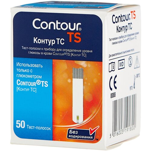 Contour - TS, 50 ., ,    419 