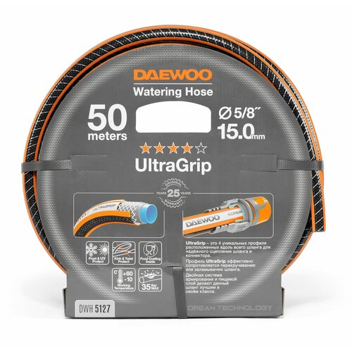    DAEWOO UltraGrip DWH 5127 (5/8