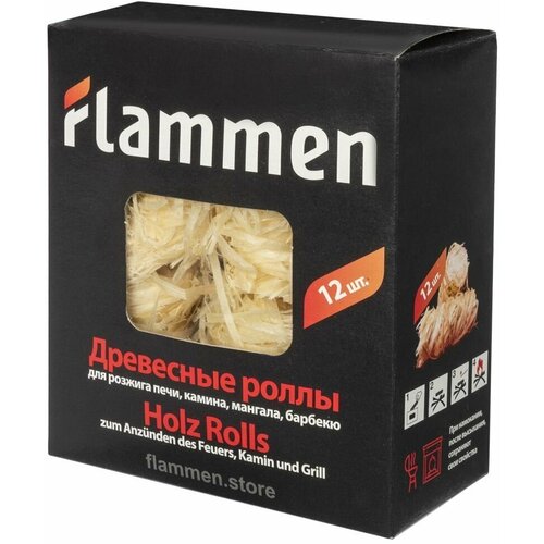    Flammen (12 ), ,    223 