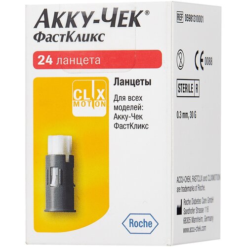 Accu-Chek  FastClix 375