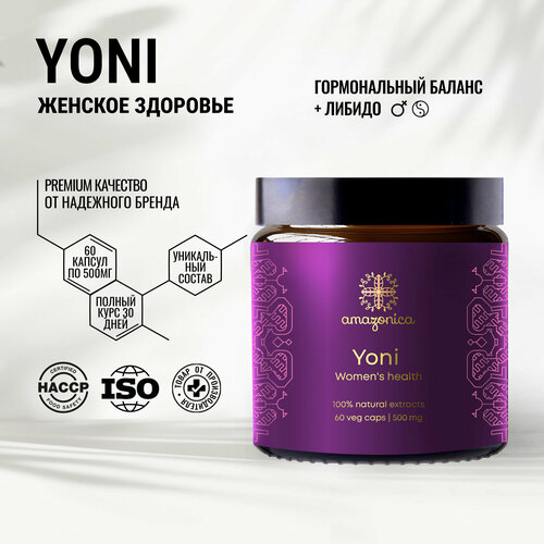 Yoni   60  500  Amazonica.             .    , , . ., ,    1691 