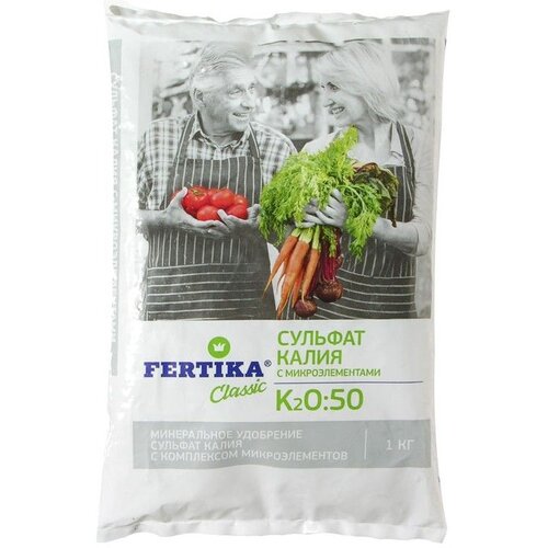  FERTIKA Classic  , 1 , 1 , 1 . 229